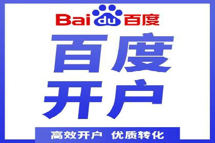 某知名企业SEM优化师的日常操作与策略分享